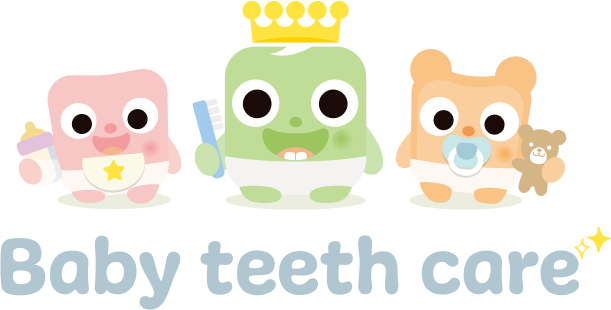 0歳からの口腔ケア